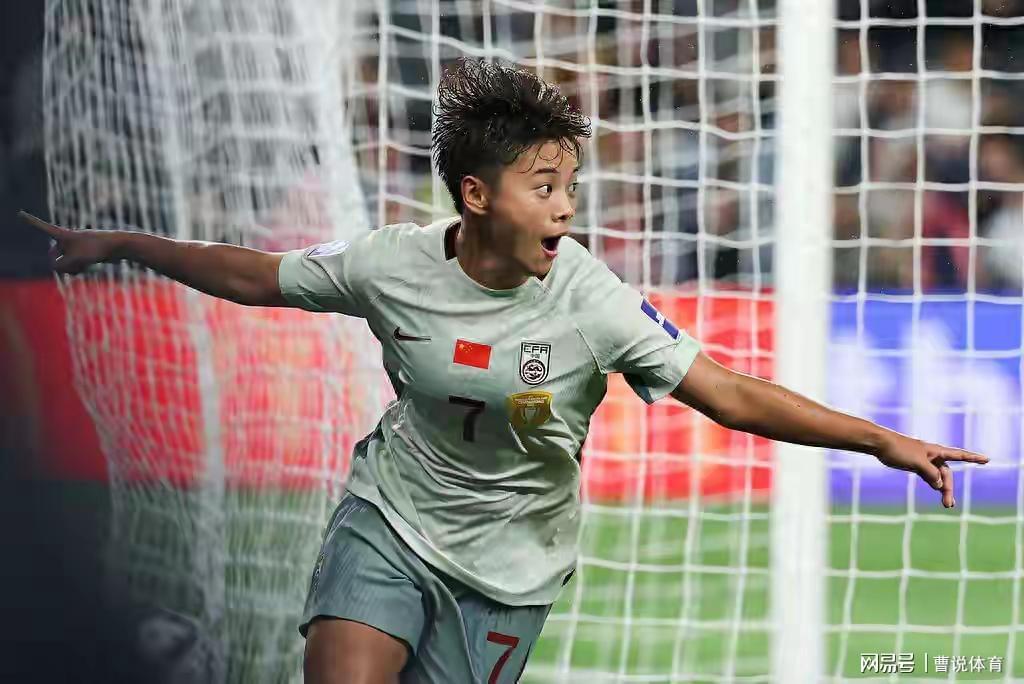开运体育登录入口-直播调整！中国女足对阵澳大利亚，赢球晋级决赛，有望再战日本队